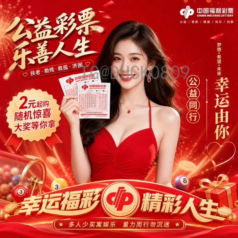 2026美加墨世界杯开幕式直播入口全攻略：如何第一时间观看盛典